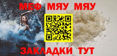 дмт Бугуруслан
