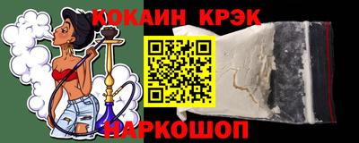 дмт Бугуруслан
