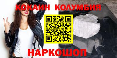 дмт Бугуруслан