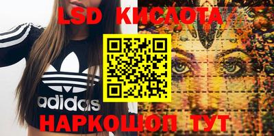 дмт Бугуруслан