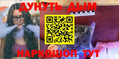 дмт Бугуруслан