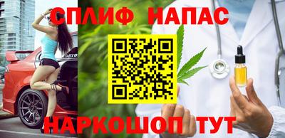 герыч Бузулук