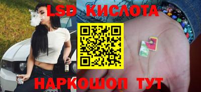дмт Бугуруслан