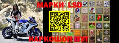 дмт Бугуруслан