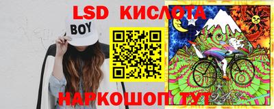 МДМА Будённовск