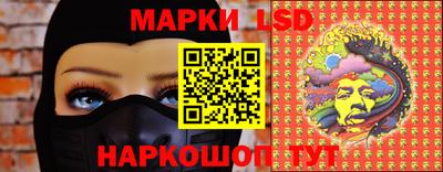дмт Бугуруслан