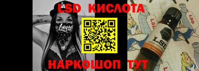 герыч Бузулук