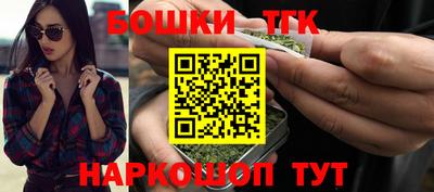 дмт Бугуруслан