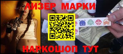 МДМА Будённовск