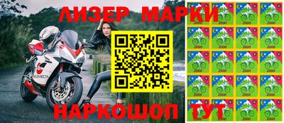 МДМА Будённовск