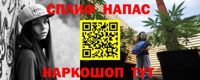 дмт Бугуруслан