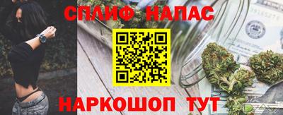 дмт Бугуруслан