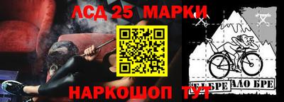 МДМА Будённовск