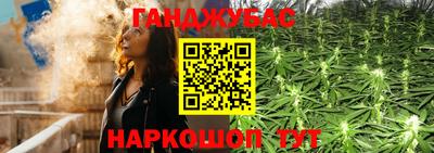МДМА Будённовск