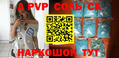 дмт Бугуруслан