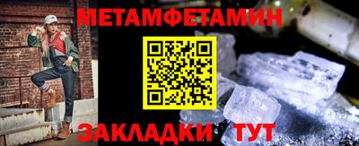 дмт Бугуруслан