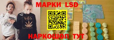 МДМА Будённовск