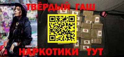 дмт Бугуруслан